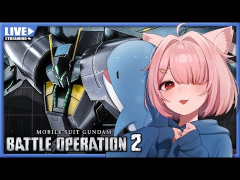 【バトオペ2】デスティニー実装まじかぁ！！【Vtuber】(PS5版)