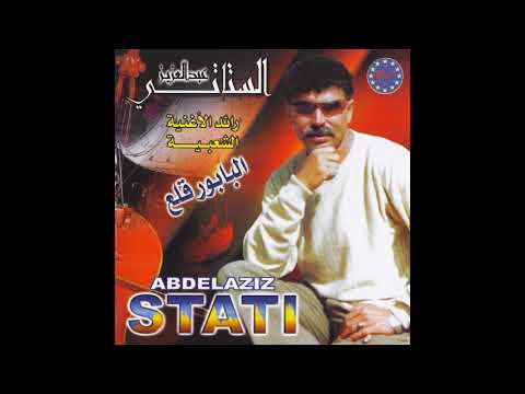 Abdelaziz Stati N Har Fraquek B Kit