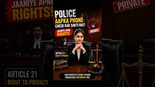 Police Aapka Phone Check Kar Sakti Hai?📱| Know Your Rights