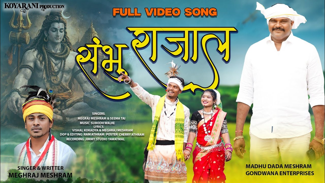 Shambu Rajal new Song //2026  Meghraj Meshram