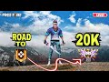 ROAD TO 20K SUBSCRIBERS GUYS🥰 #freefirelive #shotslive