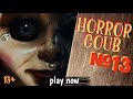 COUB HORROR #13  Best Cube Ужасы  Best Coub  Horror Март 2019  апрель  Best Fails  Funny  Extra Coub