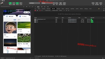4405 推荐瀑布流上 1 web前端入门到精通 全套完整 实战课程