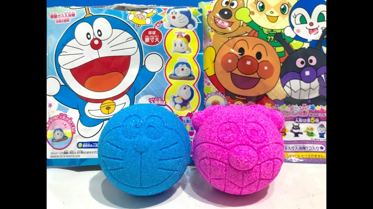 びっくらたまご ドラえもん アンパンマン - YouTube