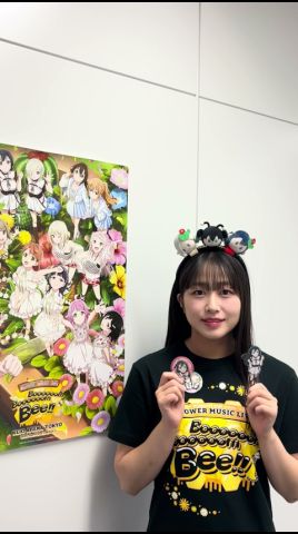 🌈ライブまであと8日🌈 優木せつ菜役・林 鼓子よりメッセージが到着