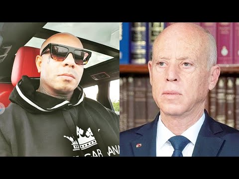 كادريم يتحد ى رئيس الجمهورية قيس سعيد ورسالة قاسية وسبب صادم 