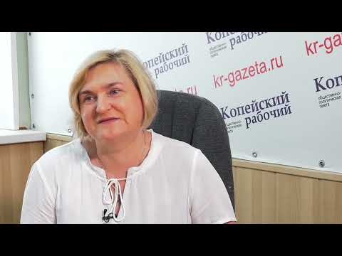 ГОРОДСКИЕ АКЦЕНТЫ. Как