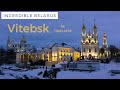 Winter Vitebsk. Timelapse 4K. Belarus | Зимний Витебск. Беларусь