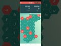 حلها واحتلها لغز 139 حلها واحتلها لغز 139