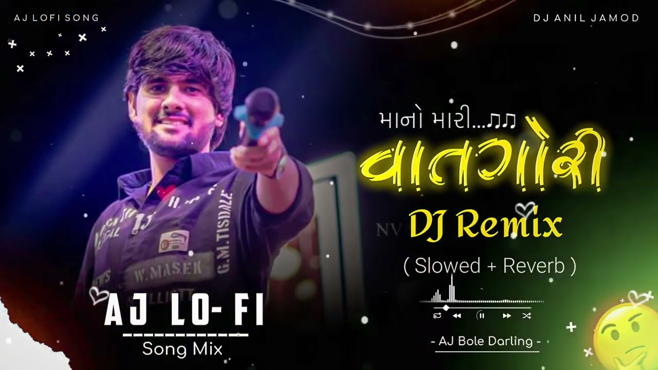 Gopal Bharwad Trending Garba Songs / New Trending Song Dj Remix /#music@Ketan12M#video #djremix #dj 