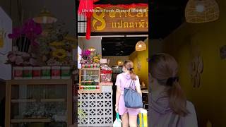 槟城特色海南泰式咖啡馆美食早餐 Penang Hainanese Thai Style Special Cafe Breakfast #马来西亚槟城 #槟城美食 #咖啡馆