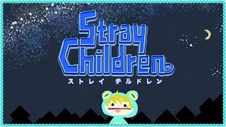 🔴【Stray Children】野生のカエルがことばを使う【ストレイチルドレン】#6