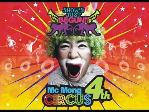 (+) MC 몽 - 허클베리 몽의 모험