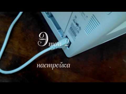 Keyocera 2030 распаковка, установка, настройка, сканирование по сети