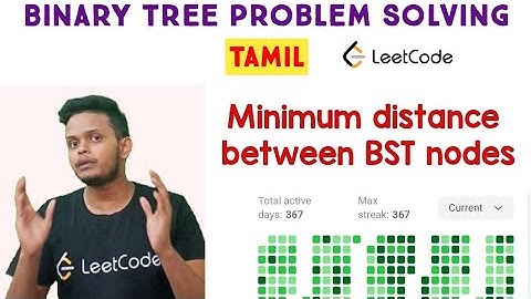 783. Minimum Distance Between BST Nodes | Leetcode | Programming in tamil | coding for beginners