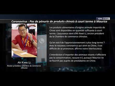 Coronavirus: Pas de penurie de produits chinois à court terme à Maurice Coronavirus: Pas de penurie de produits chinois à court terme à Maurice