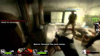 Гномы, катаны, танки и веселье в Left 4 Dead 2 Гномы, катаны, танки и веселье в Left 4 Dead 2