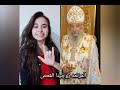 ياأم النور ياجميلة لغه إشارة المبدعه يوستينا مجدى اداء المرنمه روچينا القمص ياأم النور ياجميلة لغه إشارة المبدعه يوستينا مجدى اداء المرنمه روچينا القمص