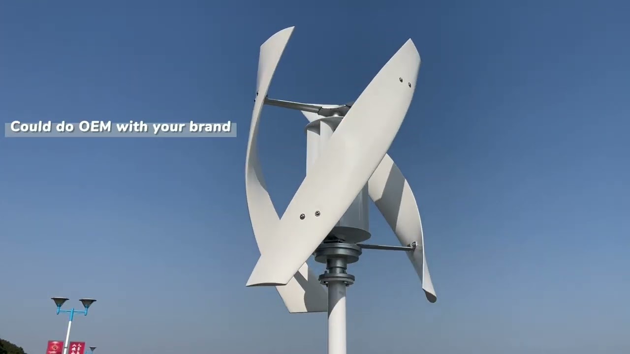 Smaraad 5kw helix spiral vertical wind tubirne