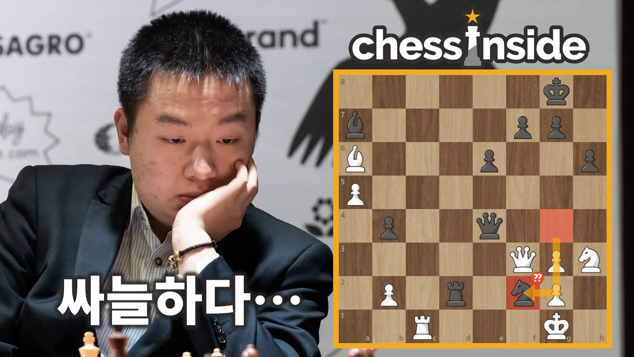 하지만 걱정하지 마라. 어차피 쟤도 못 본다.