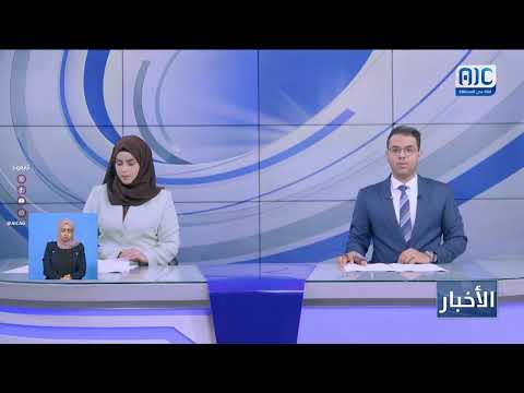 محافظ سقطرى يناقش مع مكتب الصناعة والمستثمرين خطة التموين لفصل الخريف