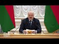 Лукашенко: «Научные достижения не должны остаться красивой витриной»