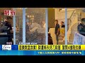台灣社會治安與暴力案件引發關注