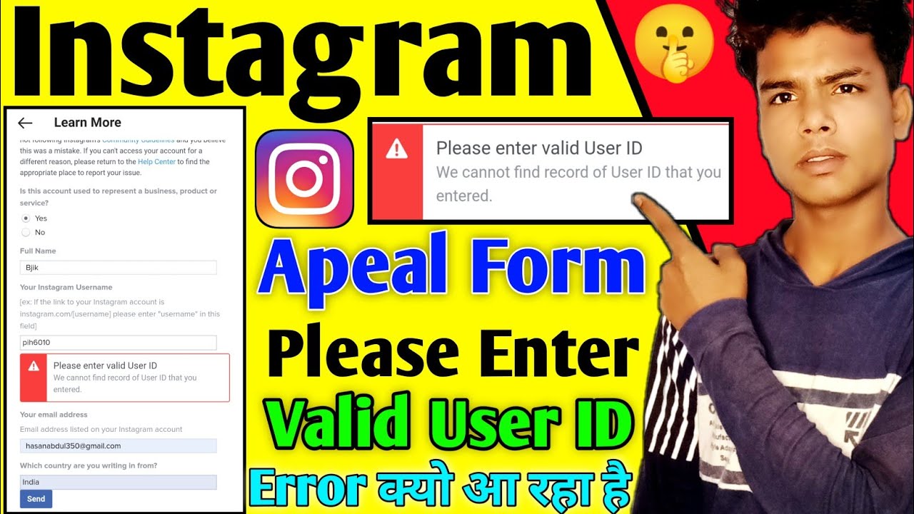 Instagram Apeal Form Please Enter Valid User Id Problem After Id Ban Insta User Not Found Problem Youtube