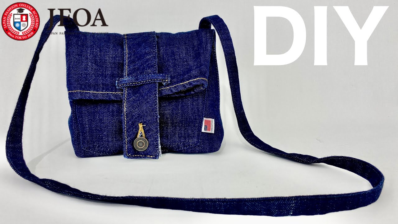 デニムリメイク サコッシュの作り方 DIY Jeans remake mini shoulder bag