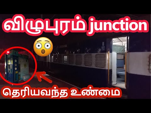 Villupuram Junction Railway