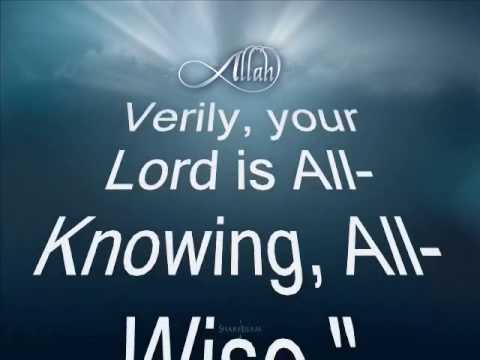 Holy Quran - Abdul Basit Abdus Samad - Surah Yusuf...