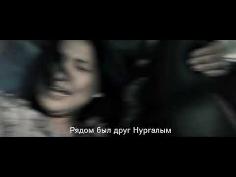 Бейне: Адал болу деген нені білдіреді?