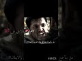 ليش يا اورهان اكسبلور تصميمي المؤسس عثمان 