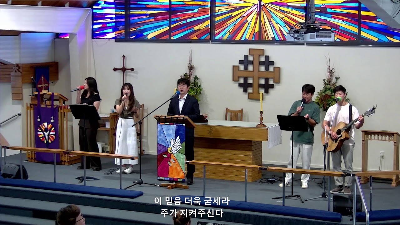 8/03/26 Sunday Worship