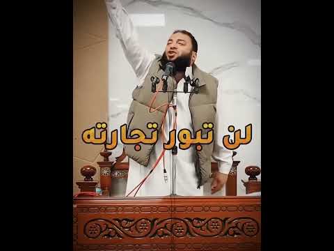 يارب ارزقنا الصبر علي البلاء