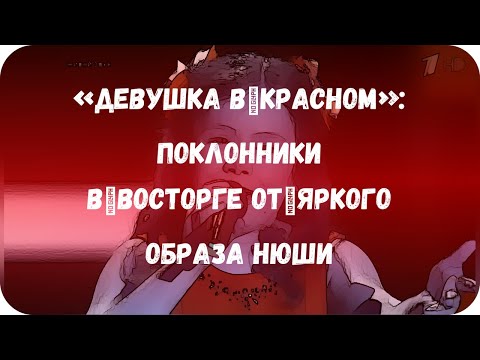 Видео: „Съблазнителна мамачита“: Нюша в ярко бикини показа загорелите си гърди на почивка