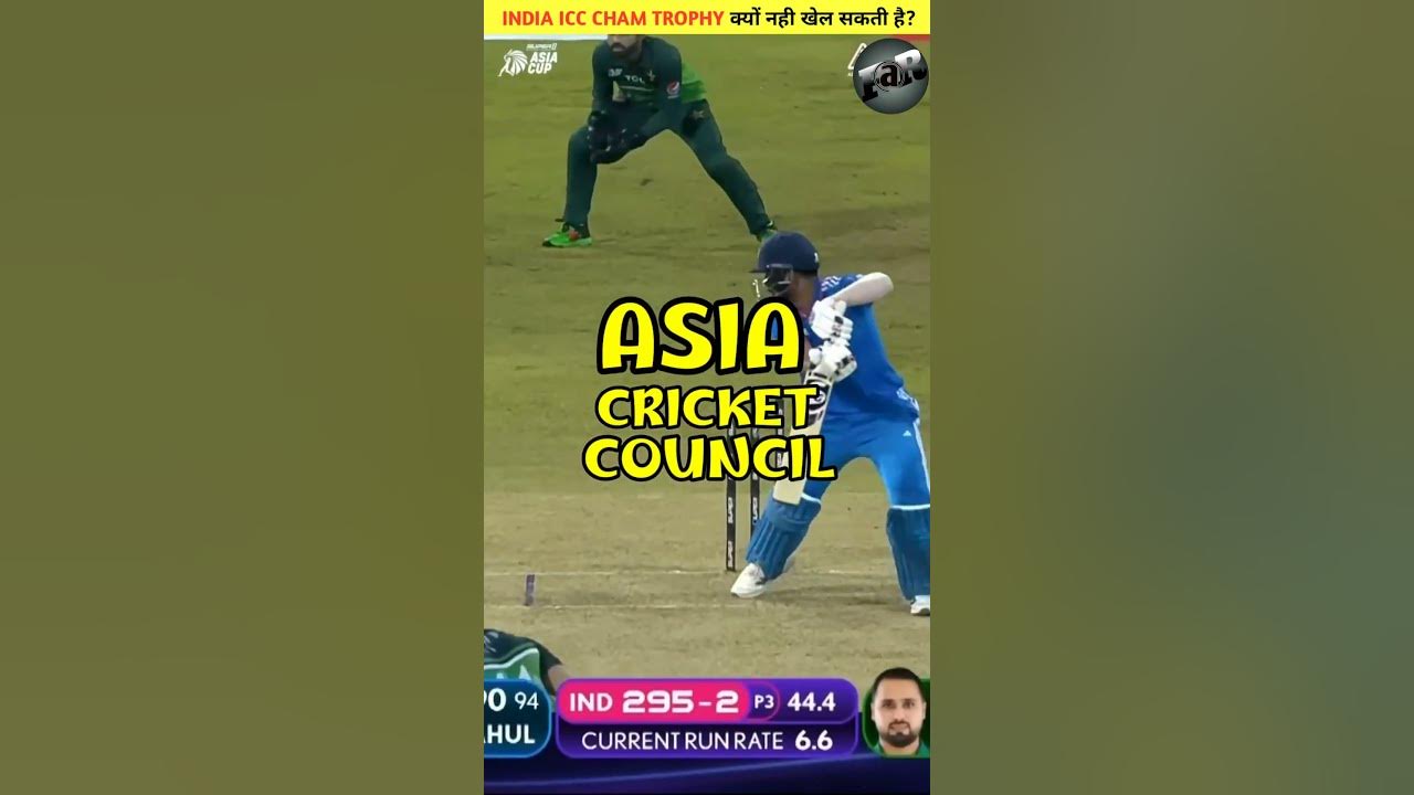 ICC CHAMPIONS TROPHY 2025 BIG UPDATE cricket cricketworldcup
