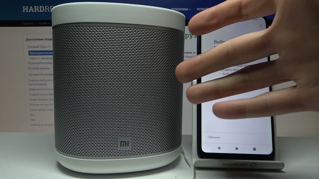 Xiaomi Mi Smart Speaker 4pda