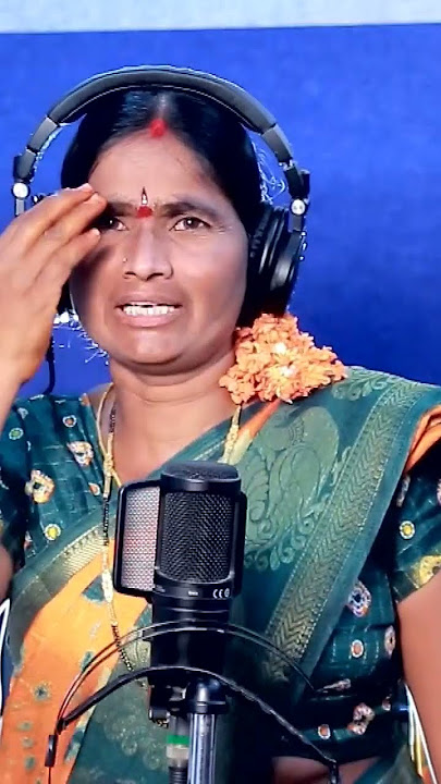 Andhrabank lone5lak #ytshorts #recentfolksong #folksong #song #latestfolksongs #traditionalsong