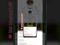টিকটক ফলো লিস্ট হাইড করার উপায়। #tiktok #shorts