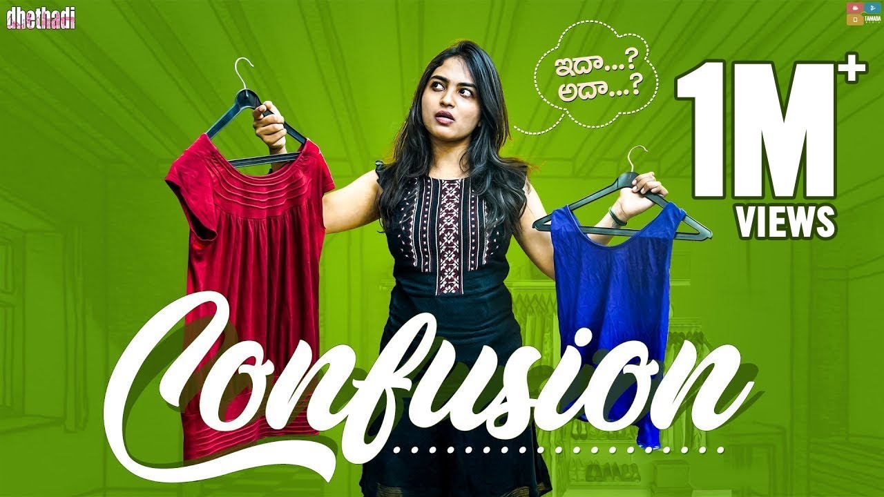 Confusion FtChill Maama  Dhethadi  Tamada Media