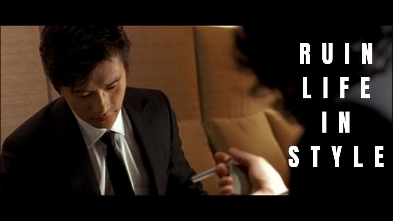 흔들리는 마음은 어떻게 이병헌과 조직 전체를 박살내었는지 알아보자 ☆☆ 잊혀지지 않는 김지운 감독의 All-Time-Favorite! ☆☆ (Part 1)