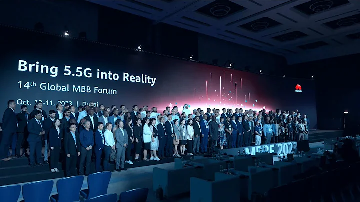 5.5G Becomes a Reality at Huawei's MBBF 2023 - 天天要聞