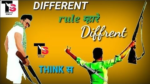 New Badmashi Status, New Jaat Status, New Haryanvi Song Status 2020.