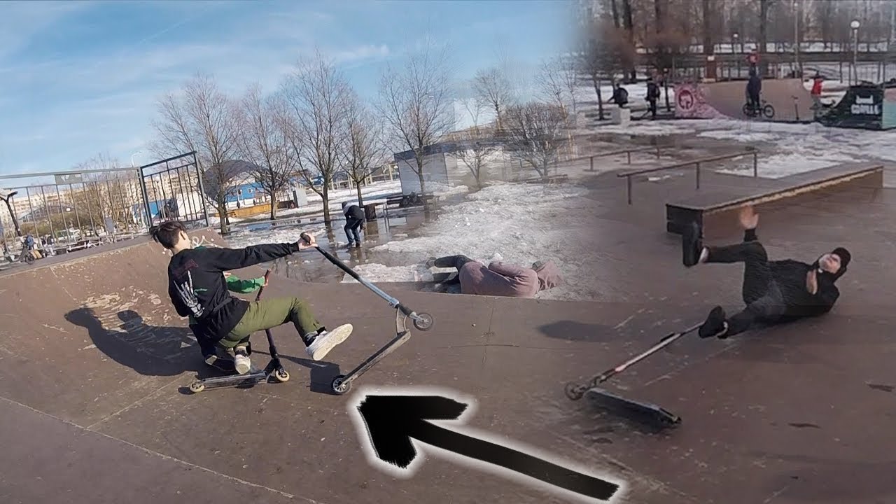 САМОКАТЕРЫ УБИРАЮТСЯ В СКЕЙТ ПАРКЕ - YouTube