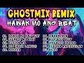 HAWAK MO ANG BEAT NONSTOP DISCO REMIX Best Of AI Covers 