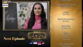 Jaan e Jahan Episode 9 | Teaser |Hamza Ali Abbasi |Ayeza Khan |ARY Digital