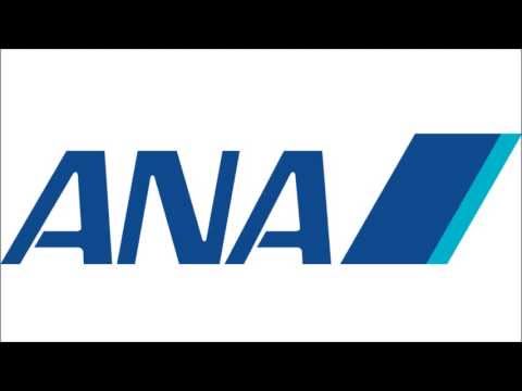 ANA(All Nippon Airways) boarding music