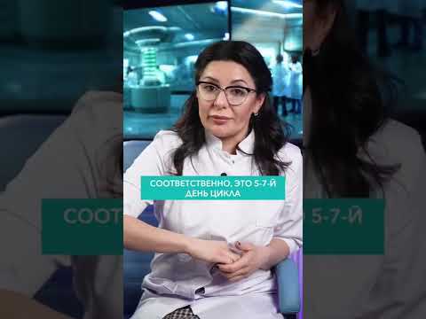 Как правильно провести самообследование молочных желёз? #shorts #маммолог #обследование #онкодоктор