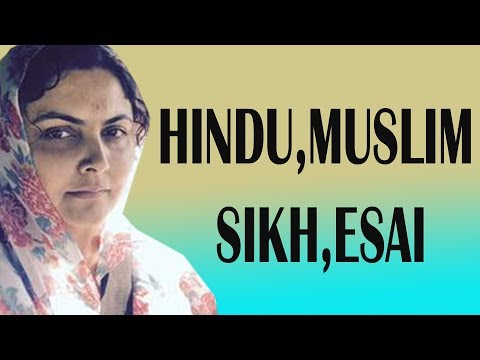 hindu,-muslim,-sikh,-esai-|-kamaljit-k-grewal-|-latest-punjabi-song-|-komal-prouction